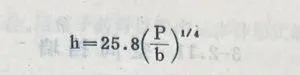 formula