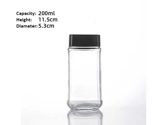 200ml 400ml 正方形ガラス製コーヒー・食品保存容器（蓋付き）卸売 - 信頼できるガラス瓶、容器、容器メーカー | Roetell